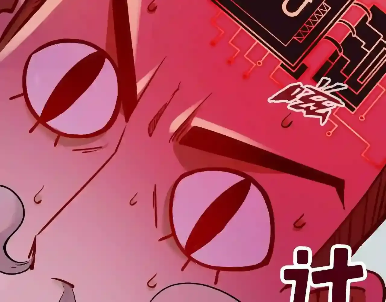 第128页
