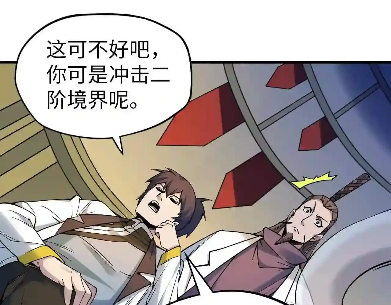 第126页