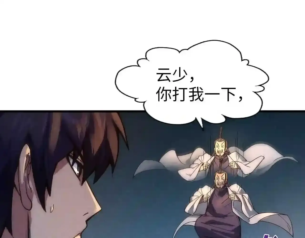第151页