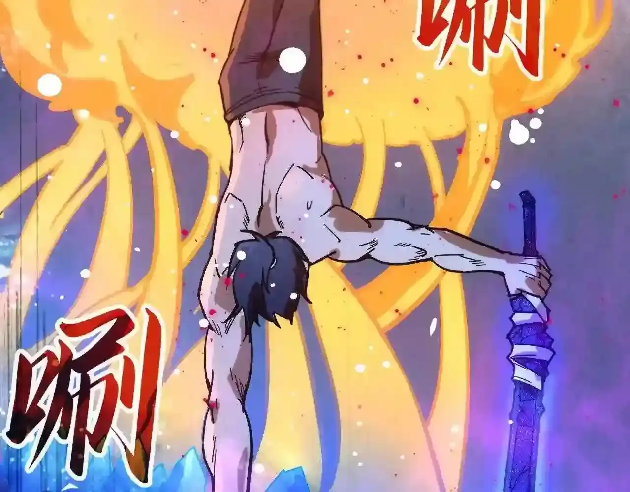 第90页