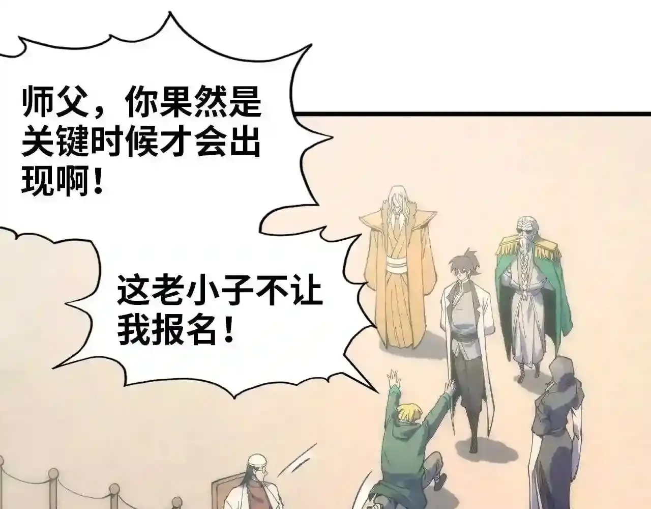 第59页
