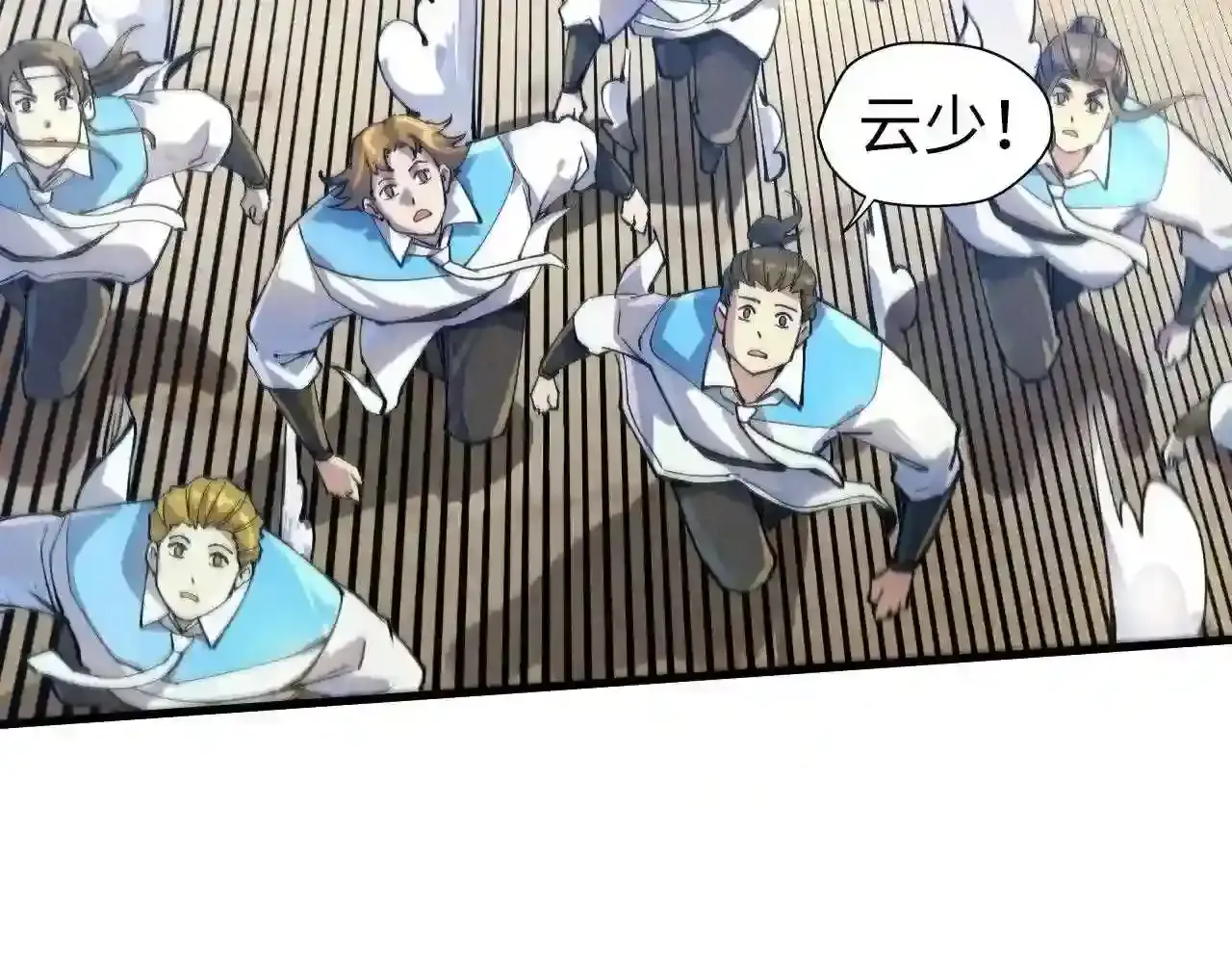 第87页