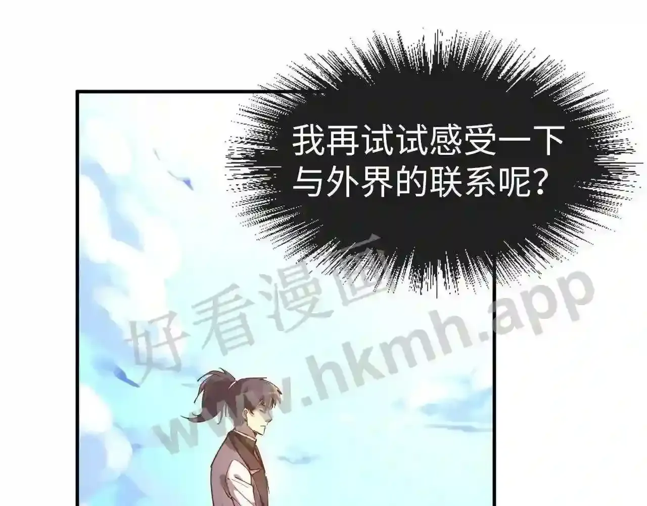 第150页