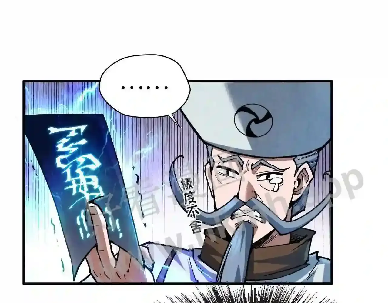 第96页