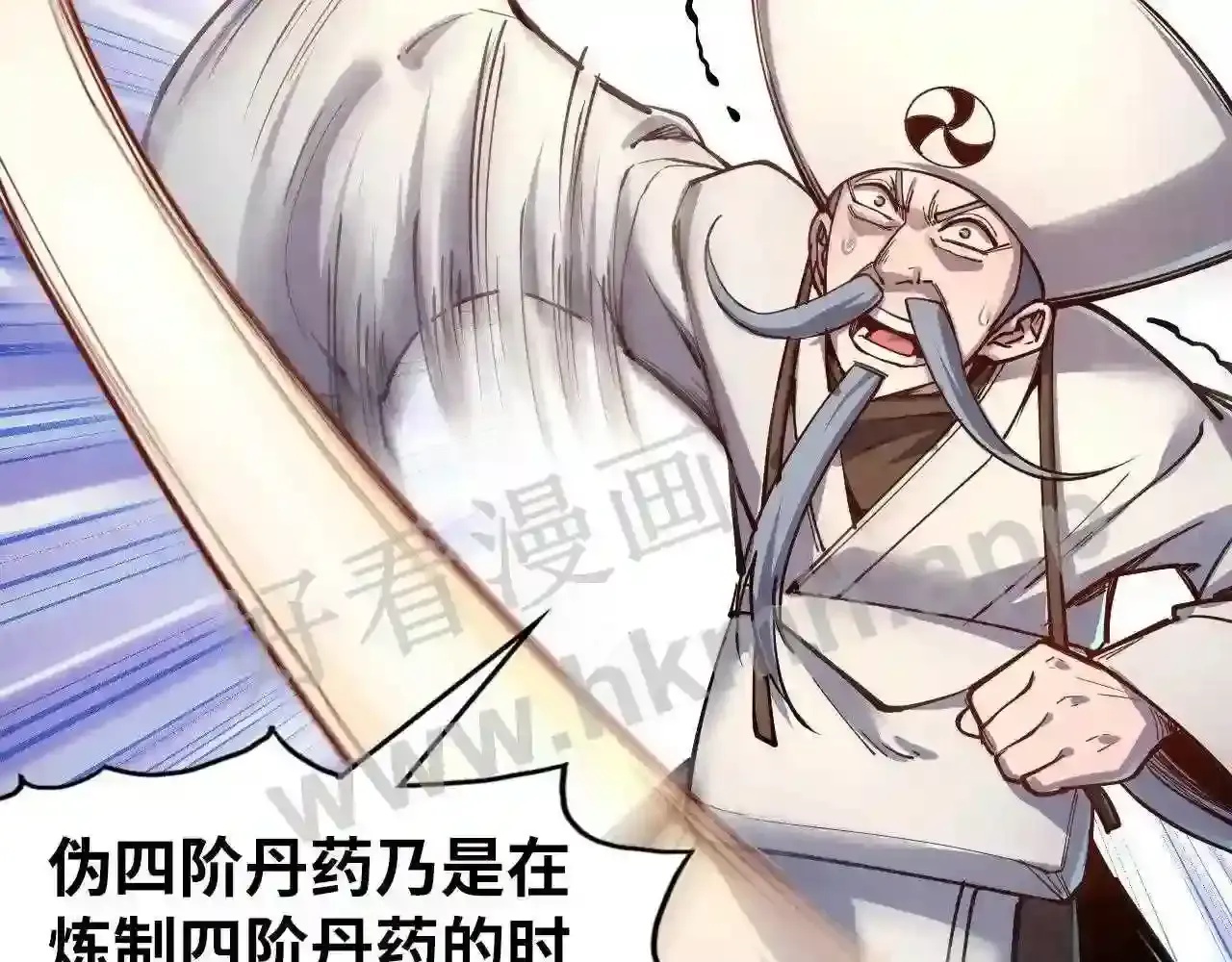 第114页