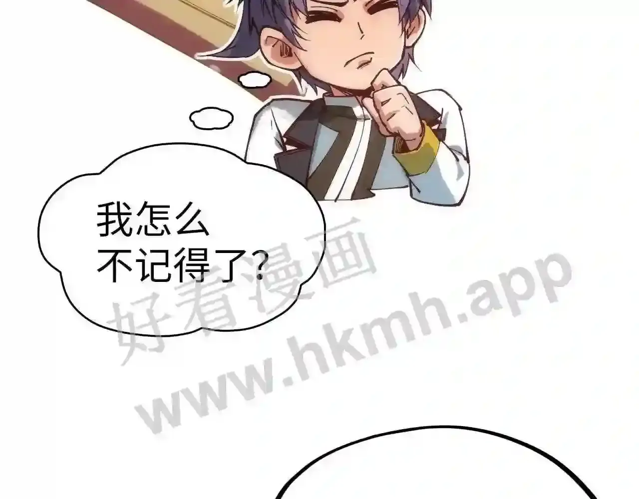 第80页