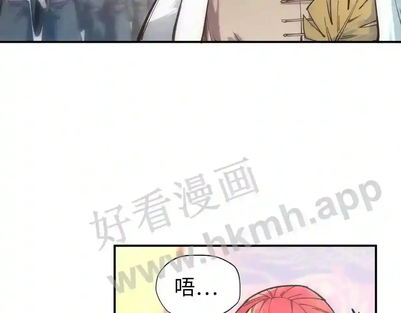 第110页