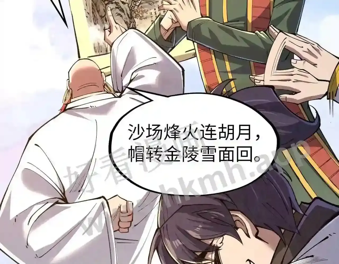 第105页