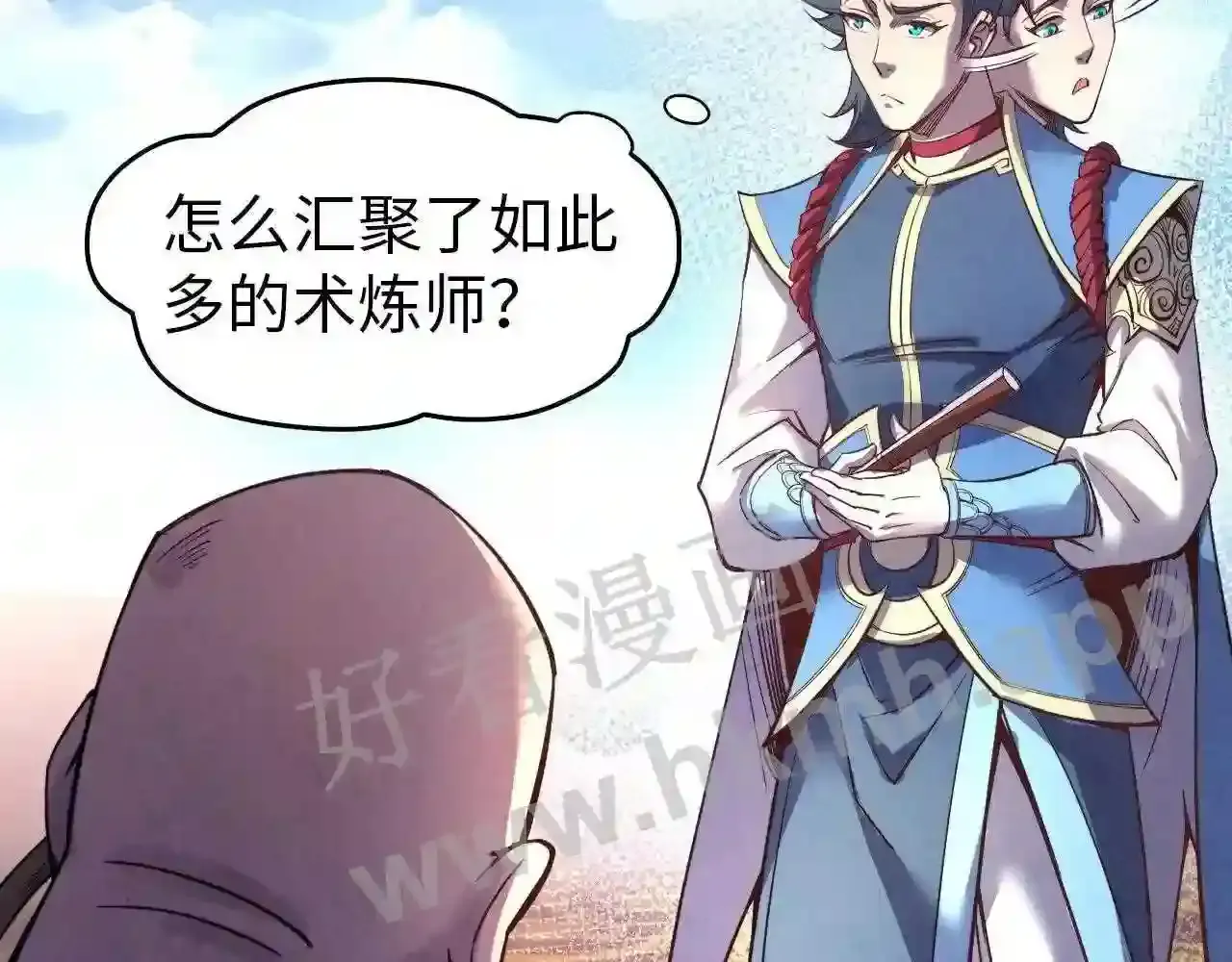 第101页