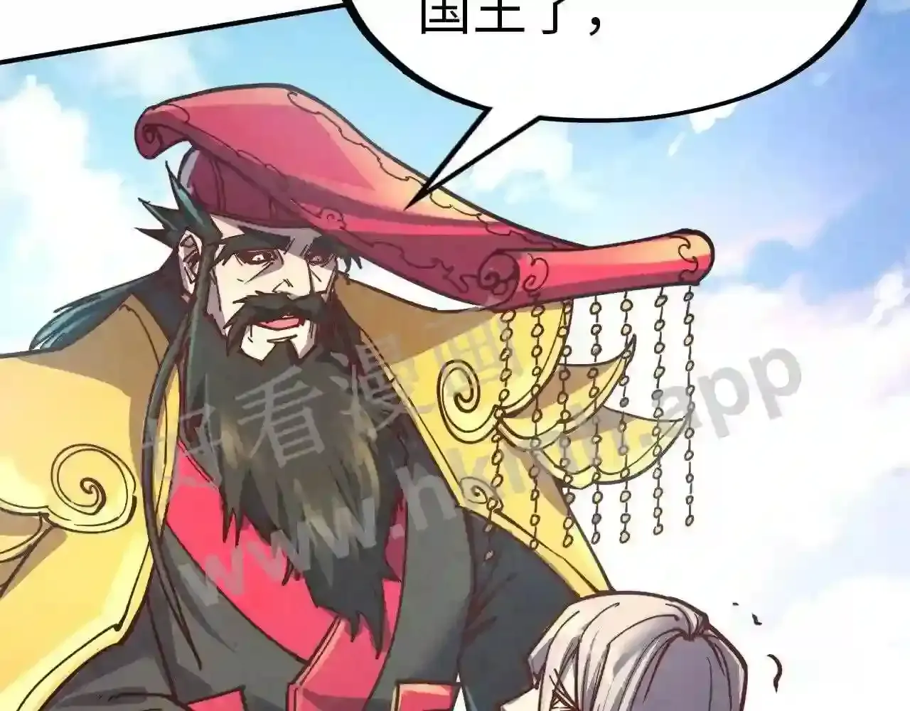 第125页