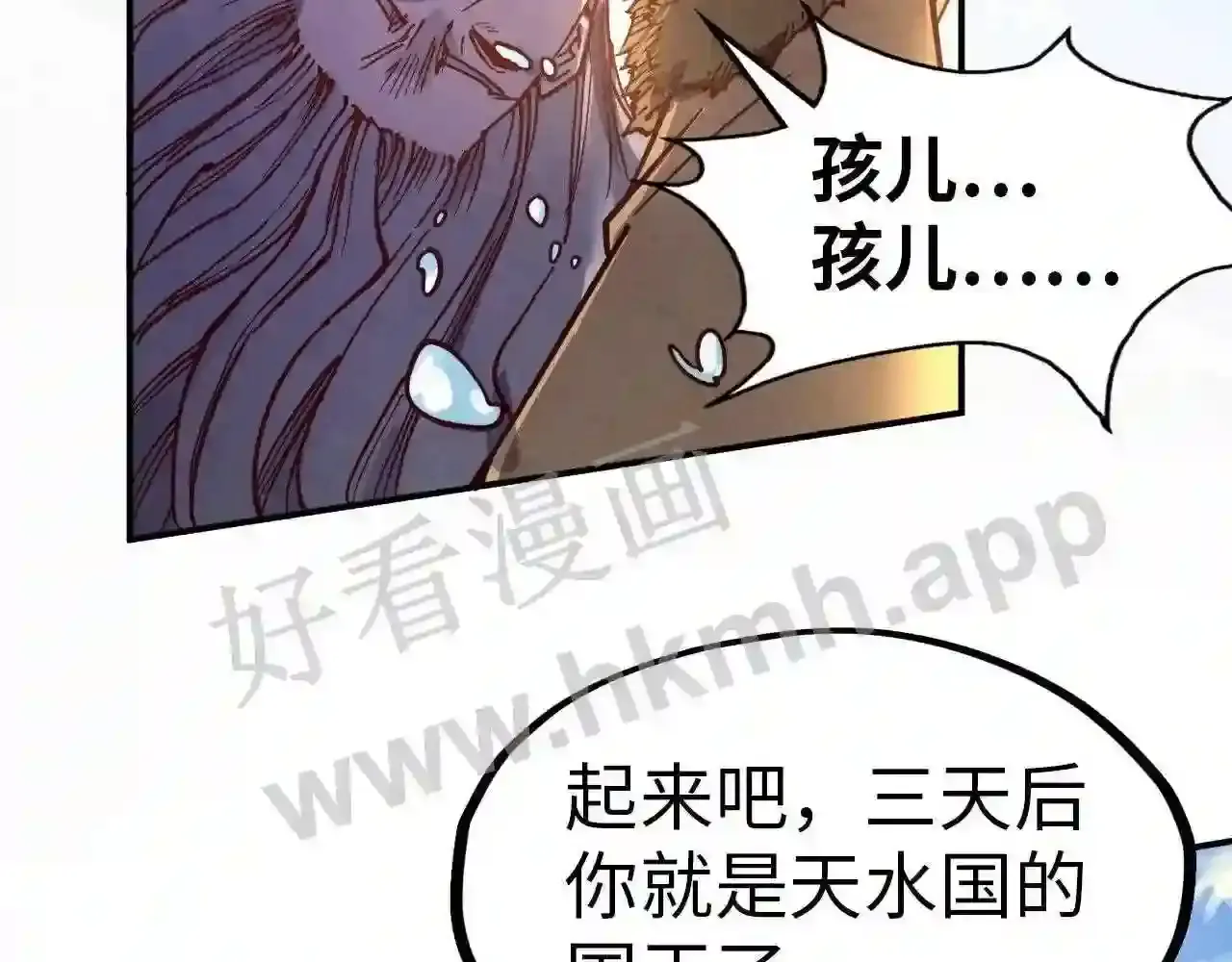 第124页