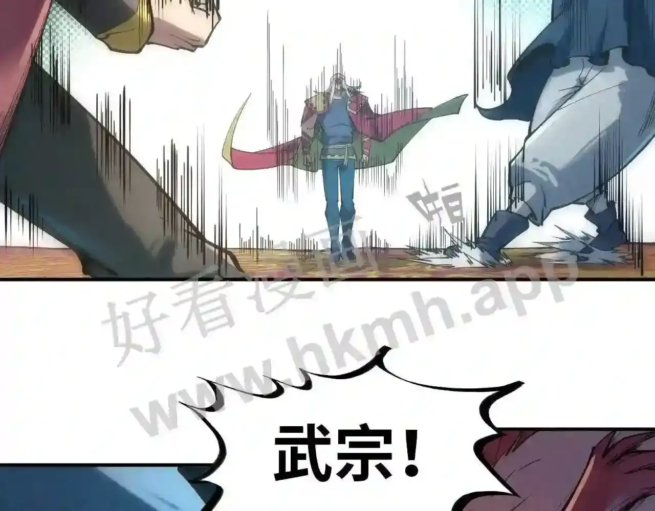 第108页