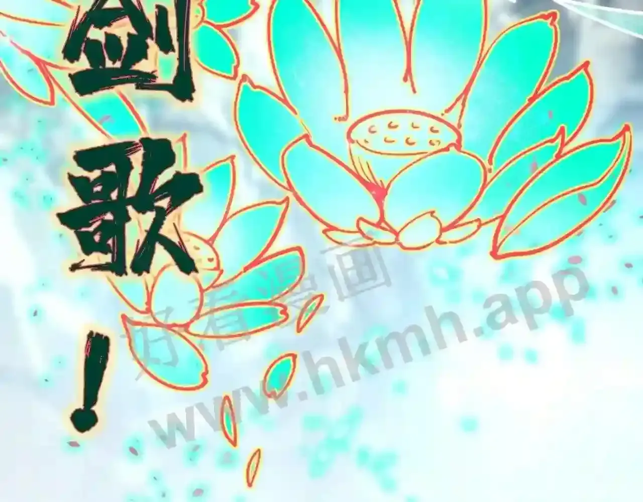 第62页