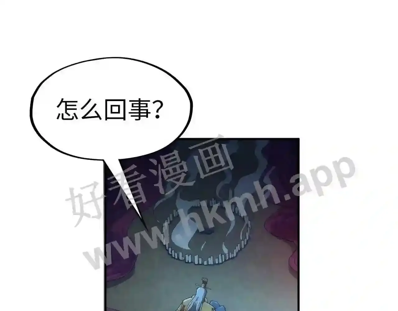 第97页