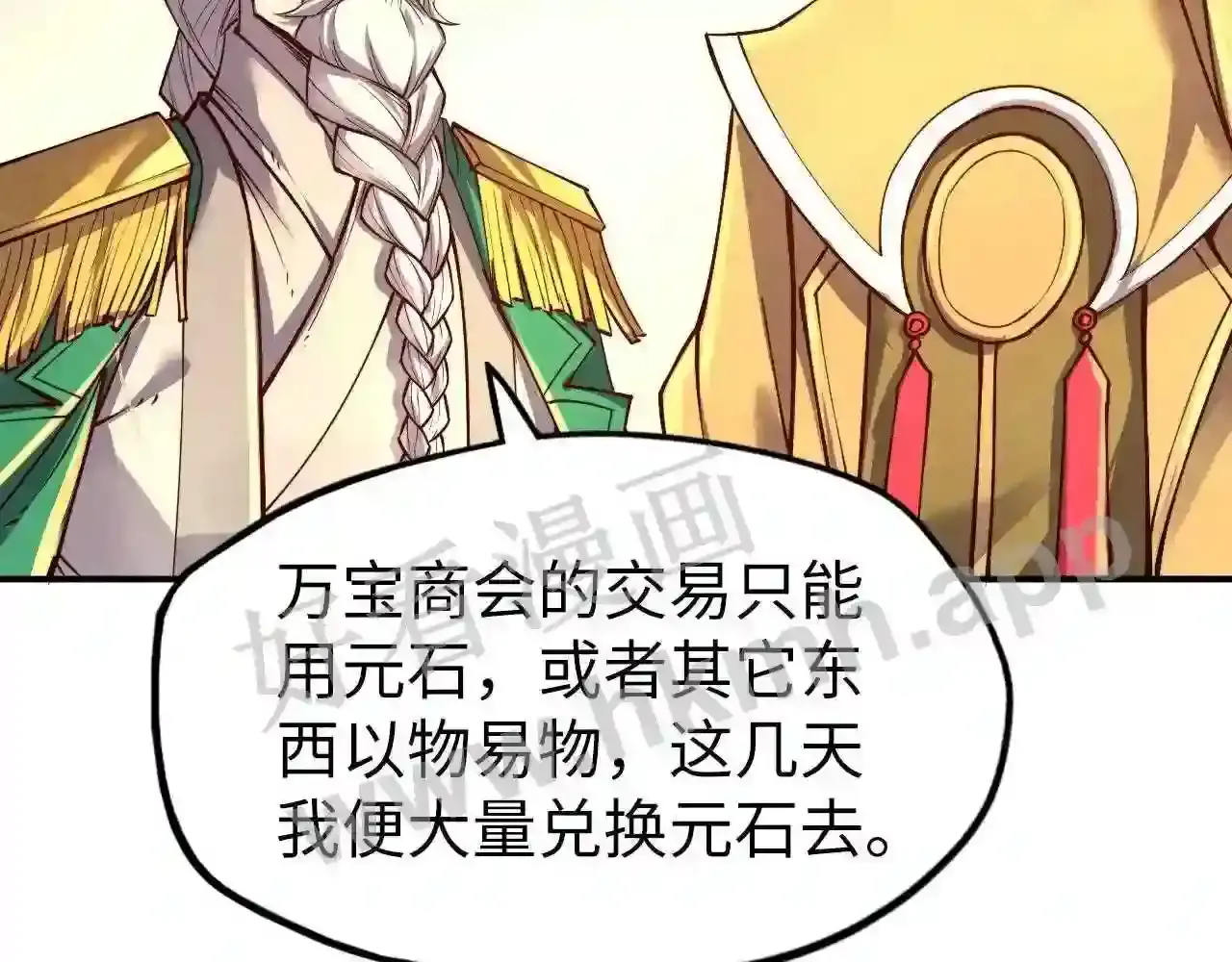 第125页