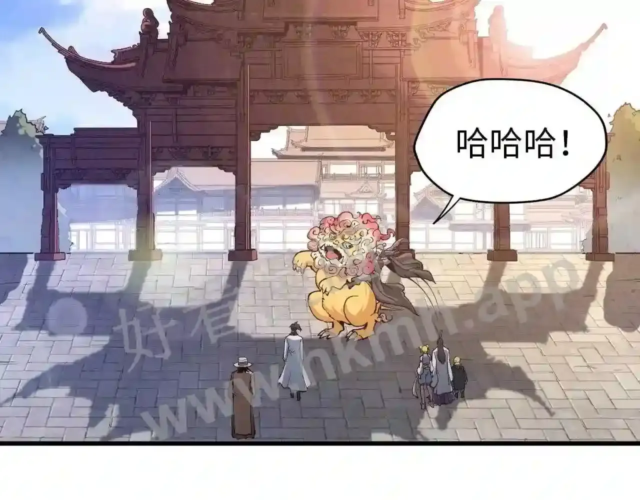 第117页
