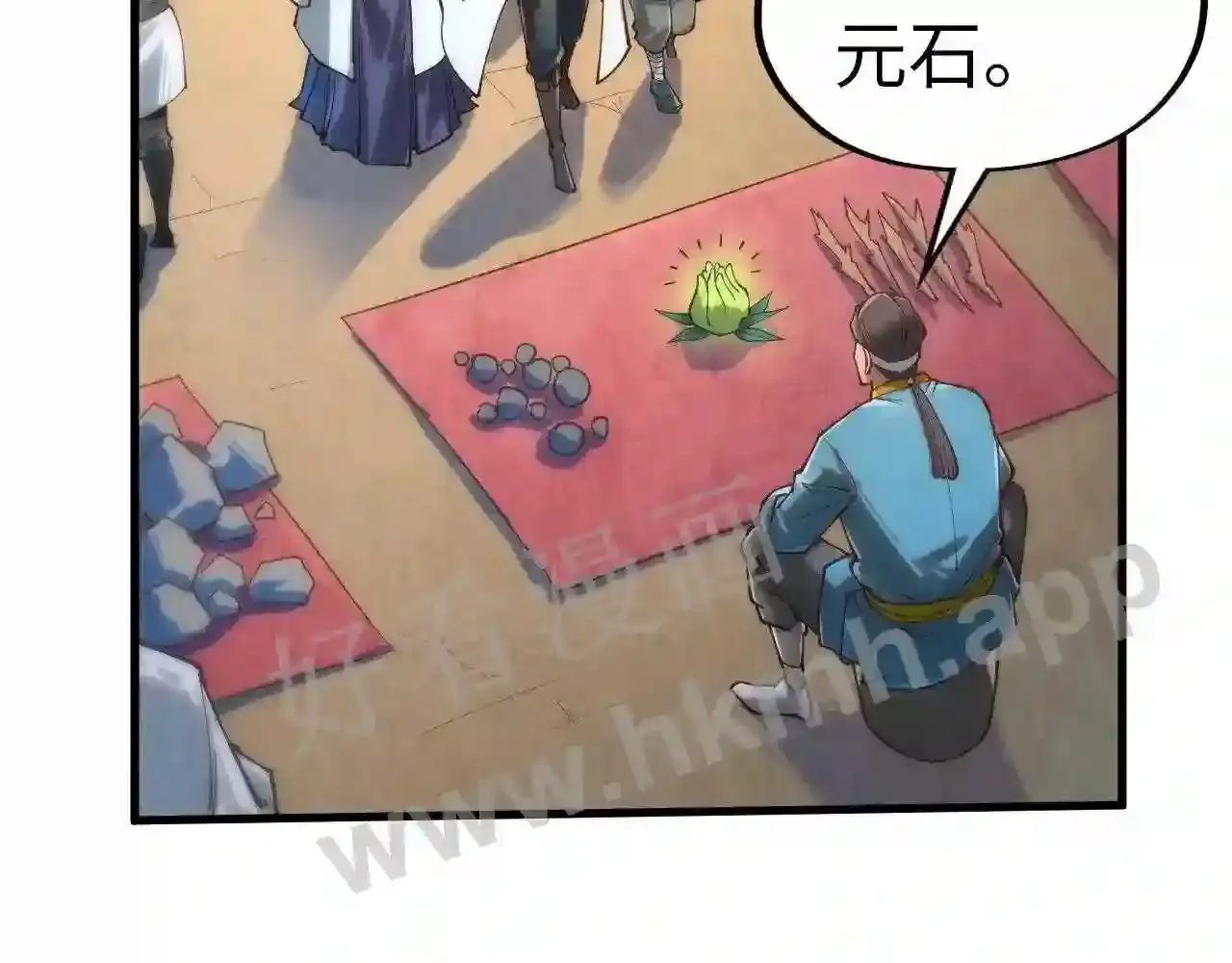 第100页