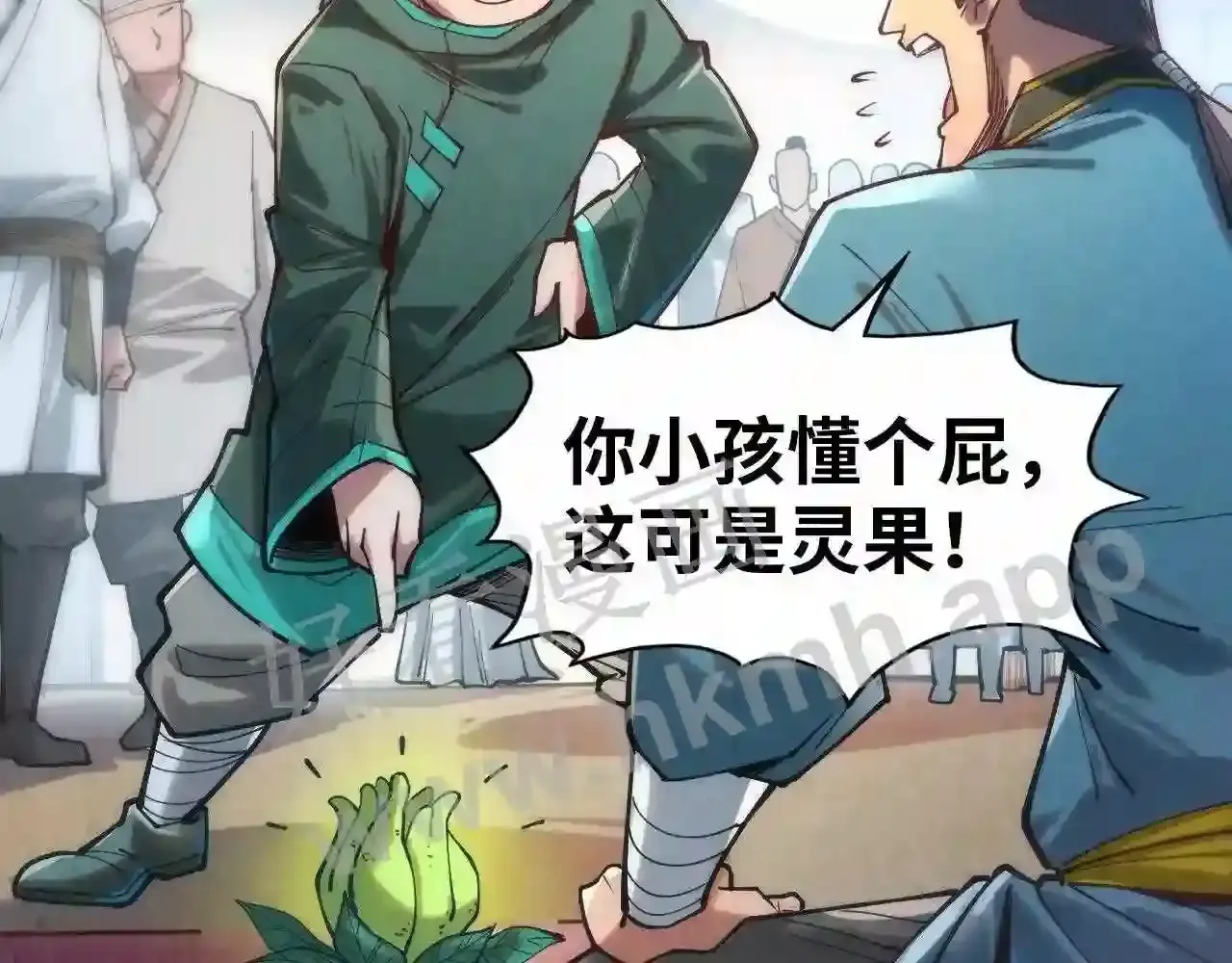 第102页
