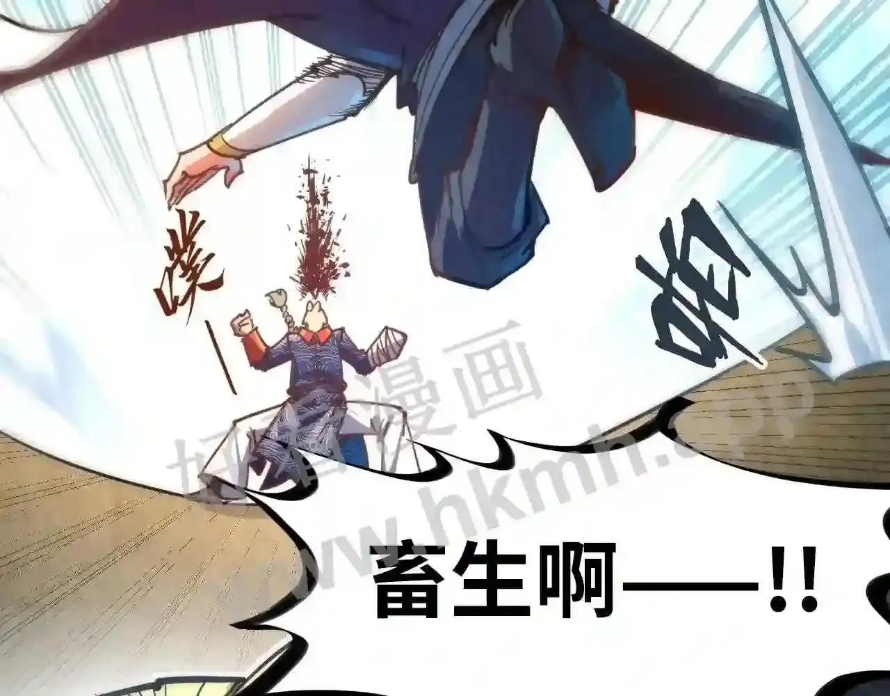 第125页