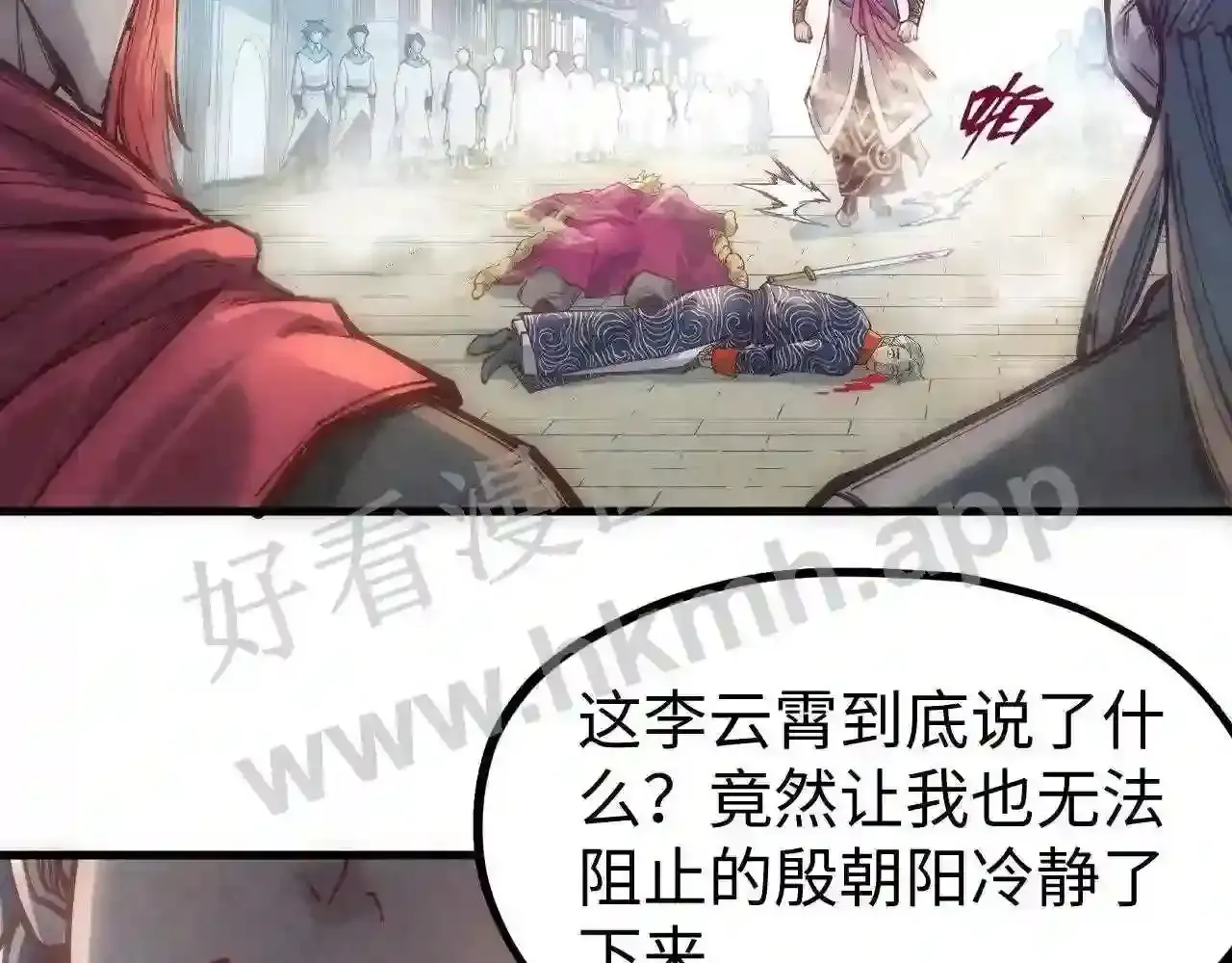 第102页