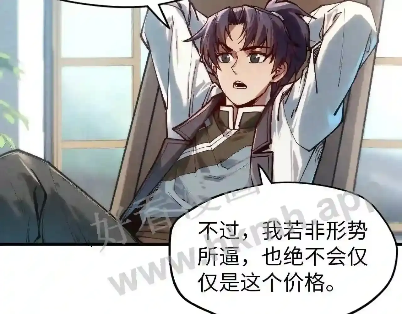 第105页