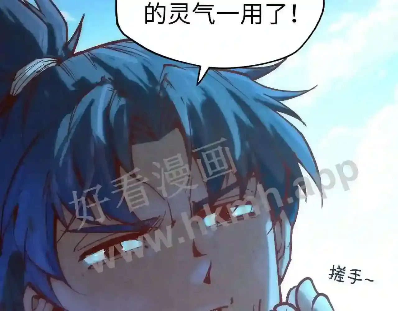 第131页