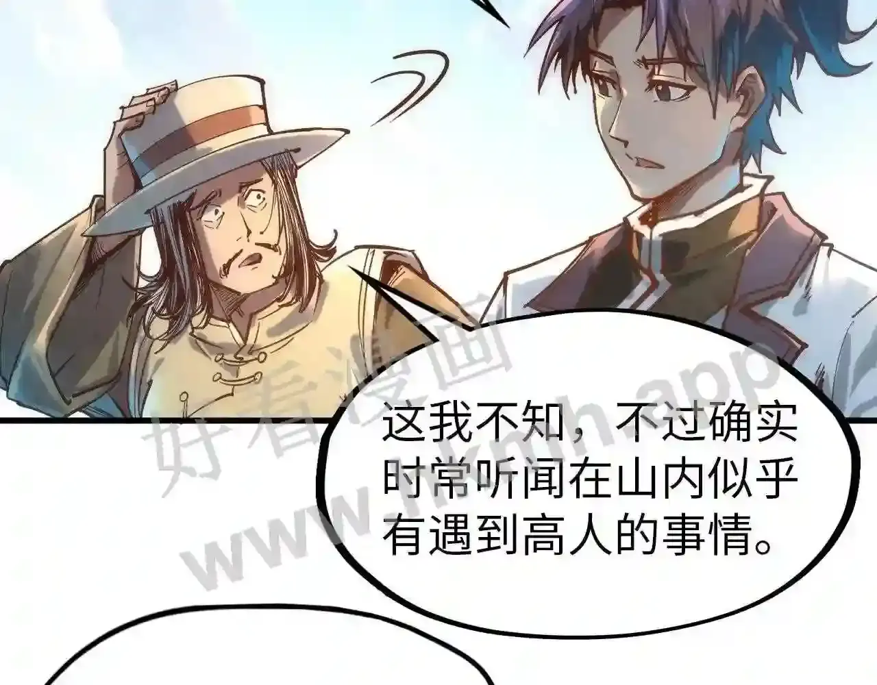 第128页