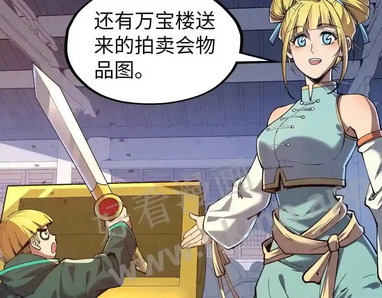 第31页