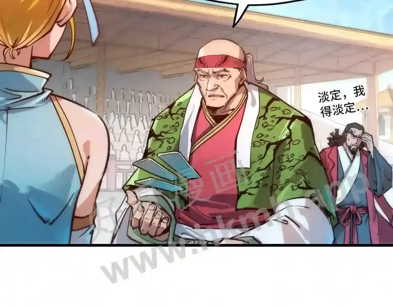 第102页