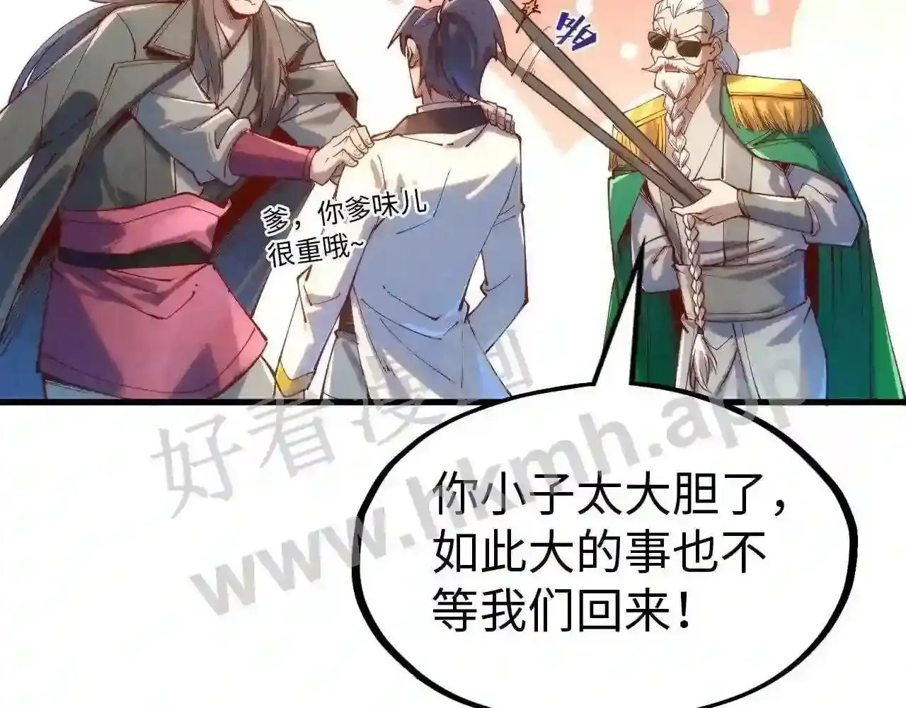 第102页