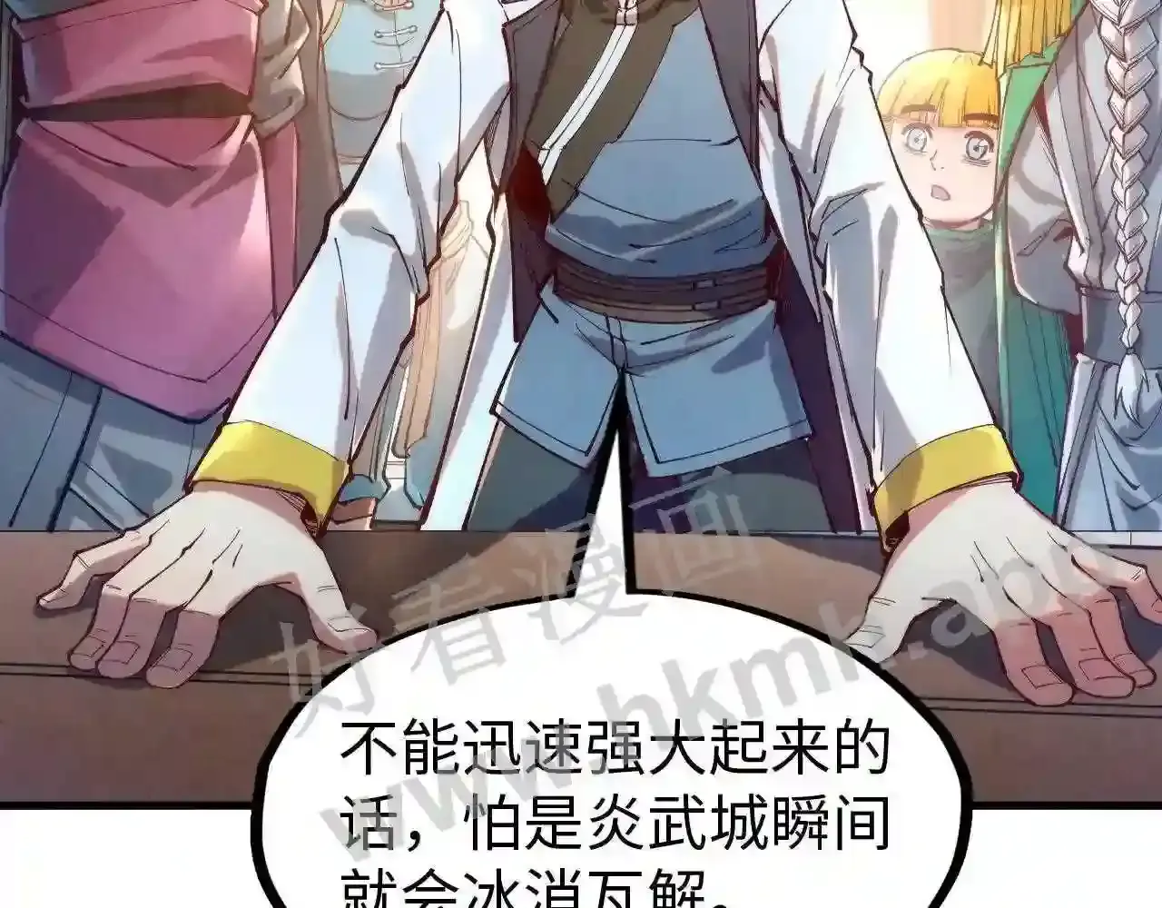 第122页