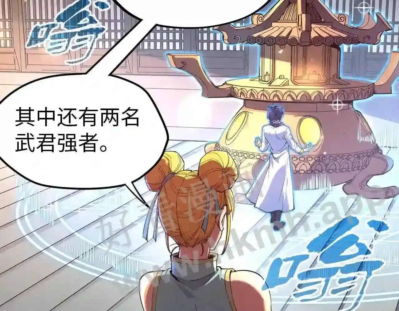 第63页