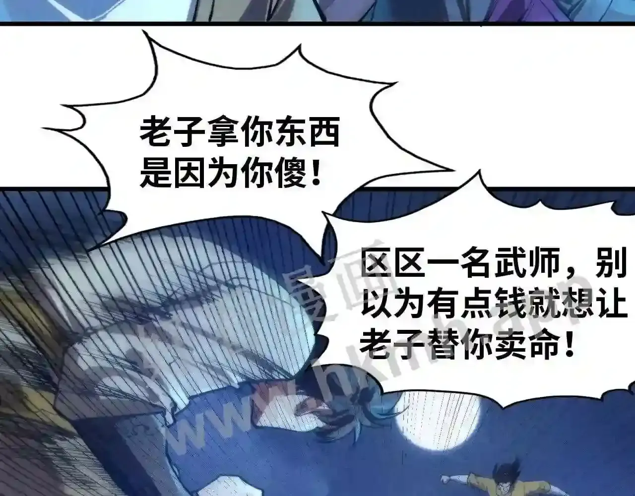 第106页