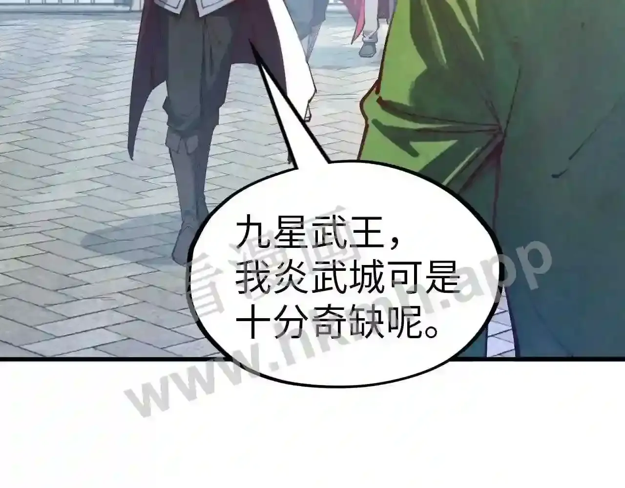 第82页