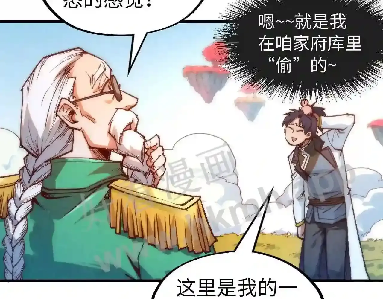 第55页