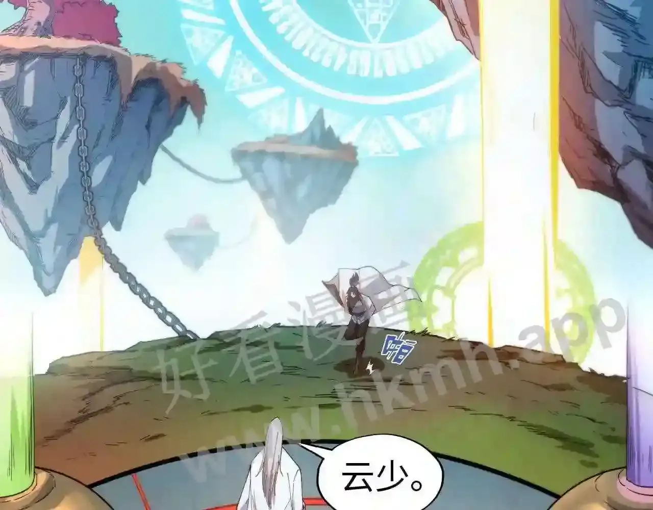 第72页