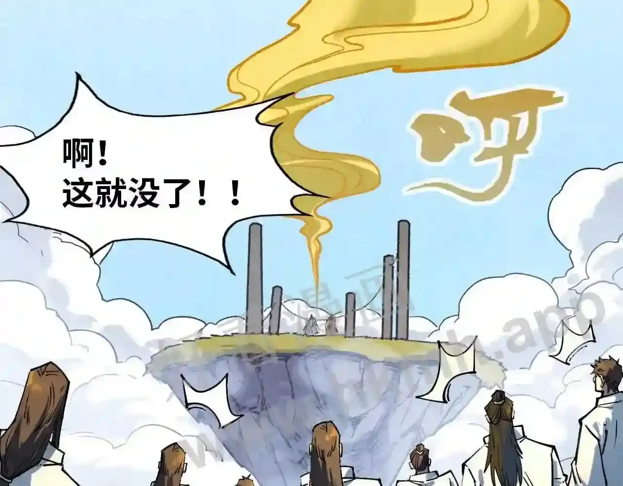第99页