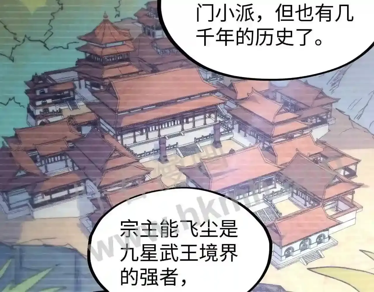 第127页