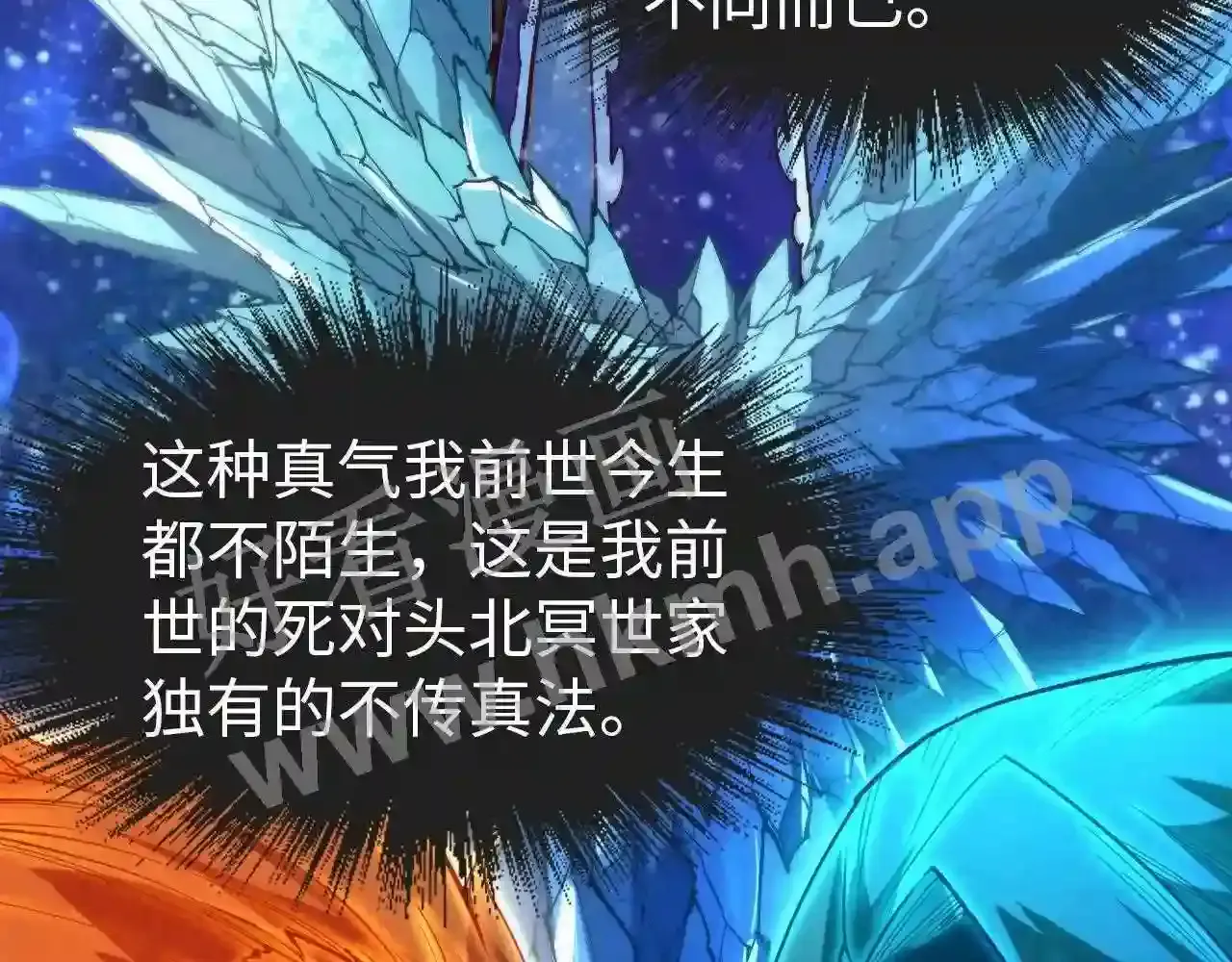 第92页
