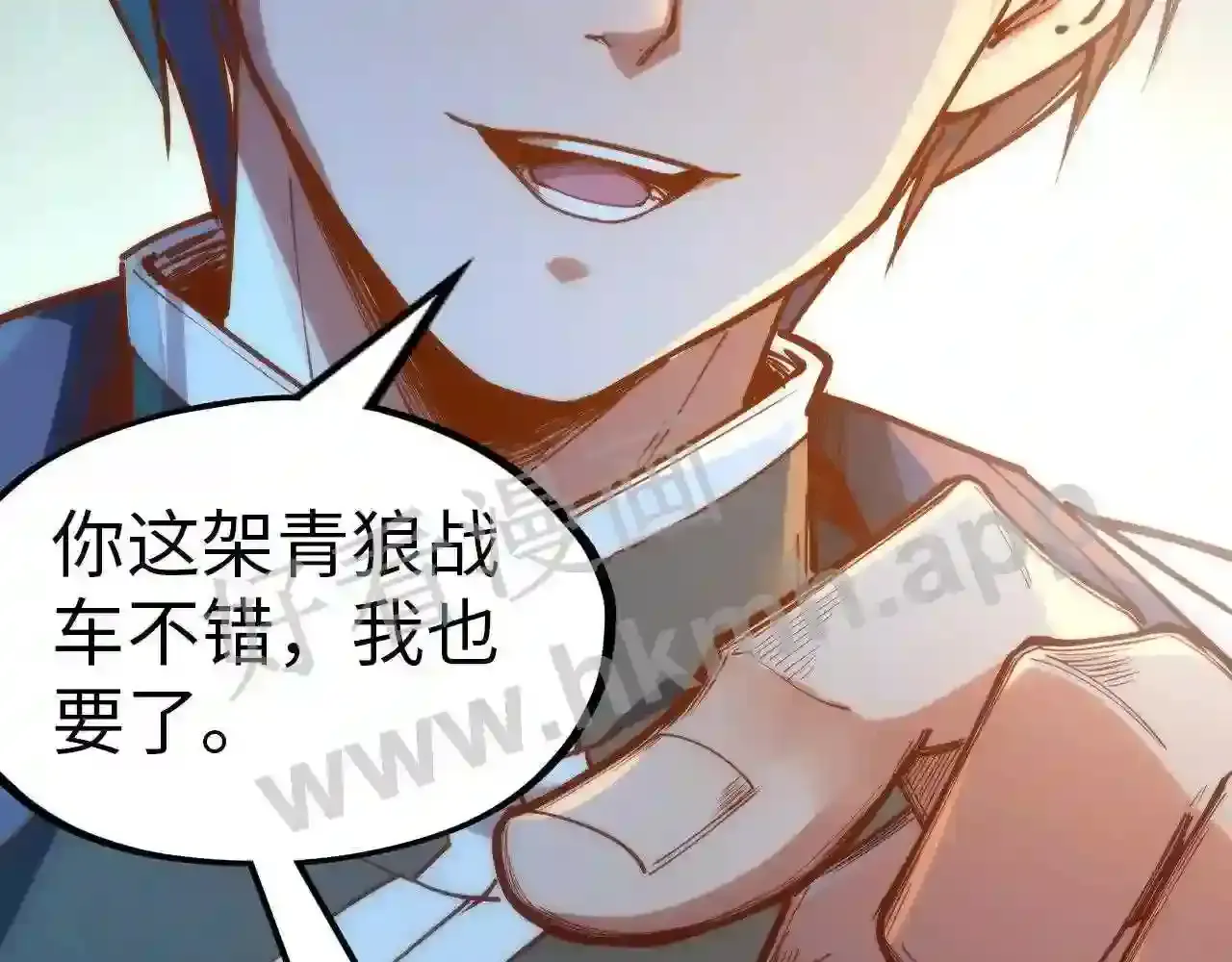 第106页