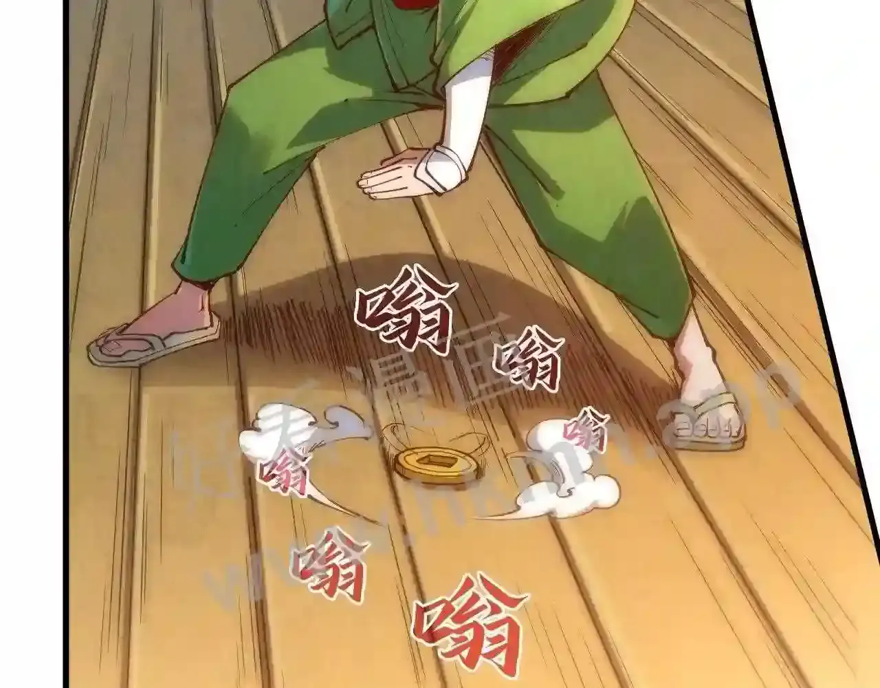 第91页