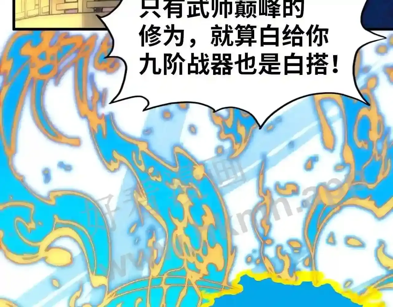 第136页