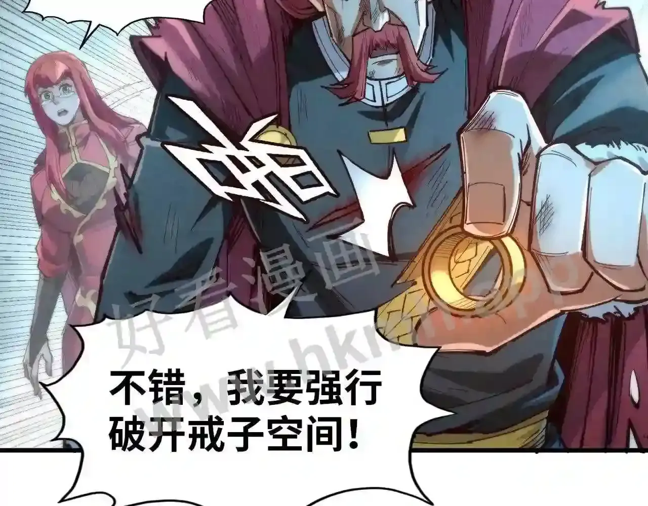 第114页