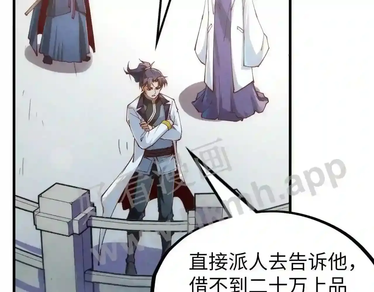 第123页