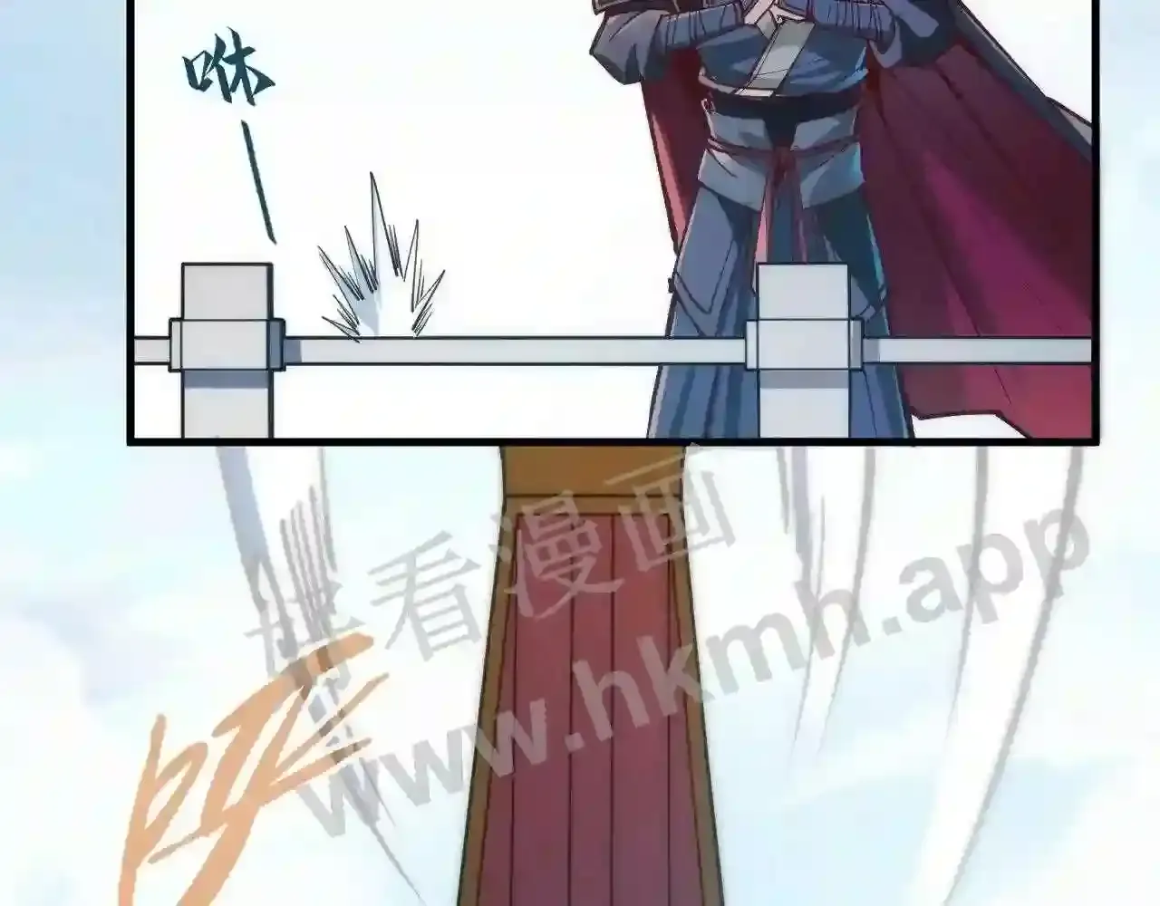 第143页