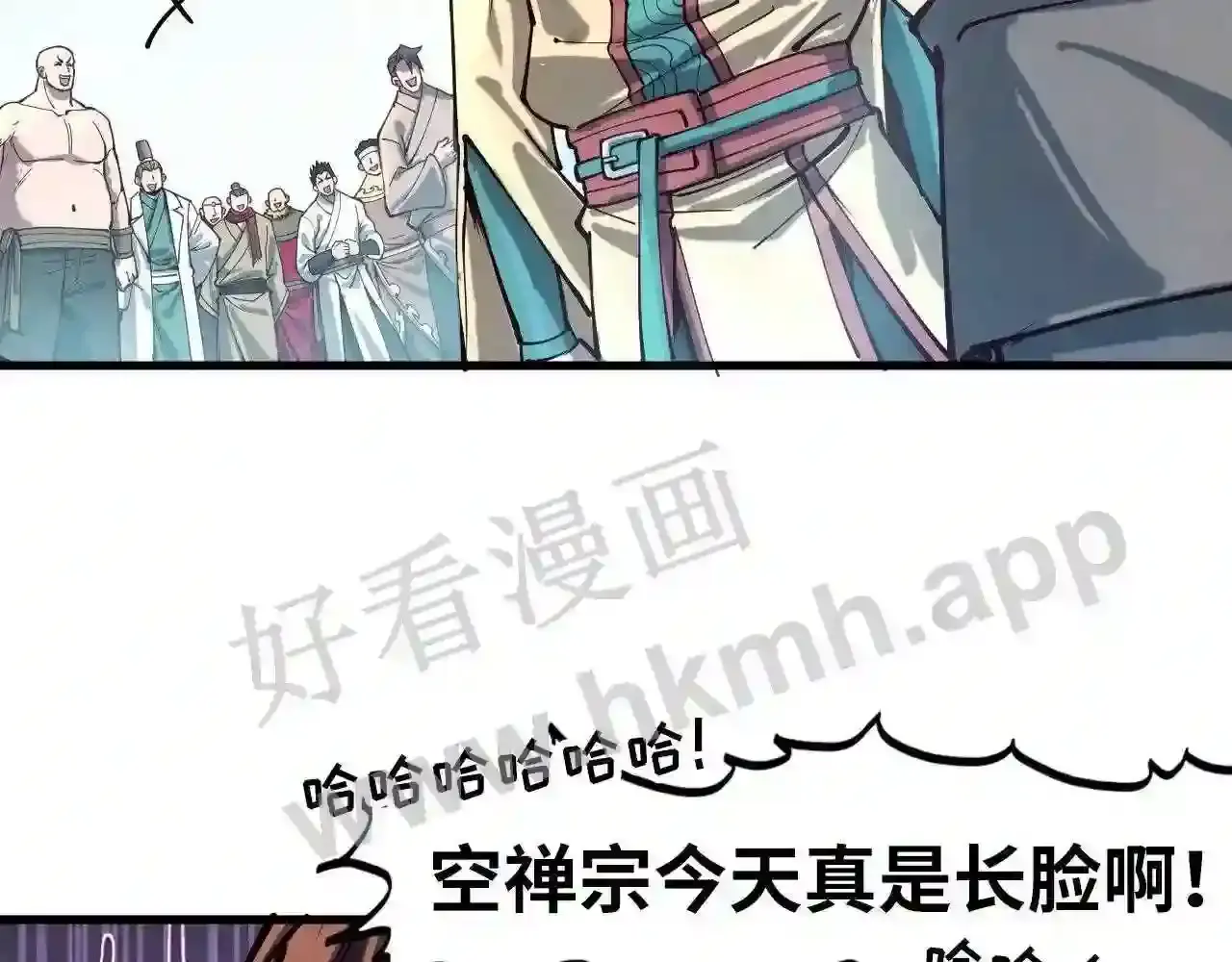 第111页