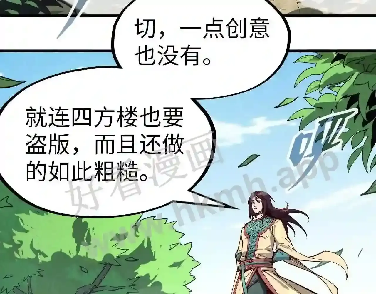 第135页