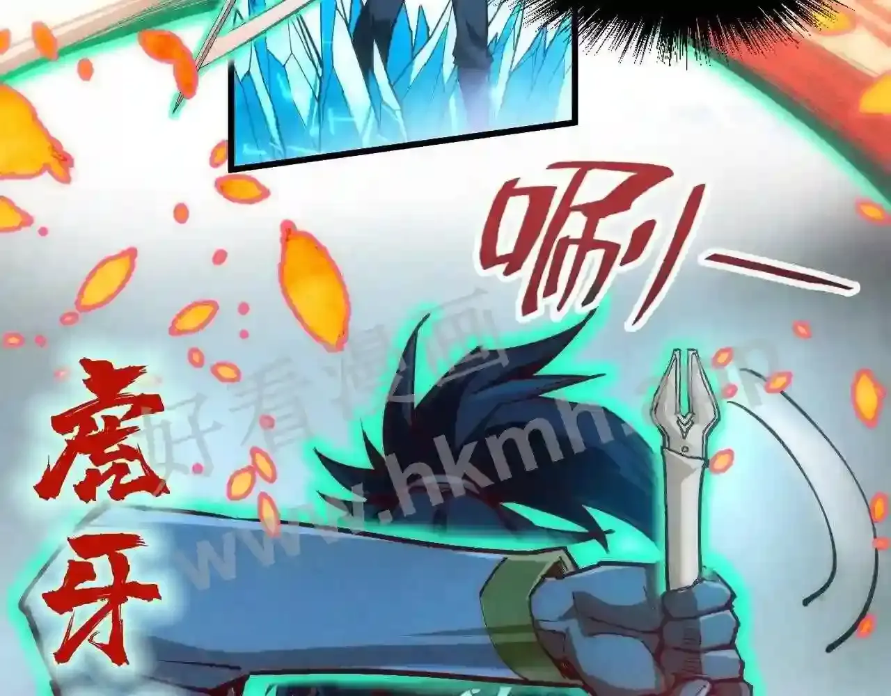 第124页