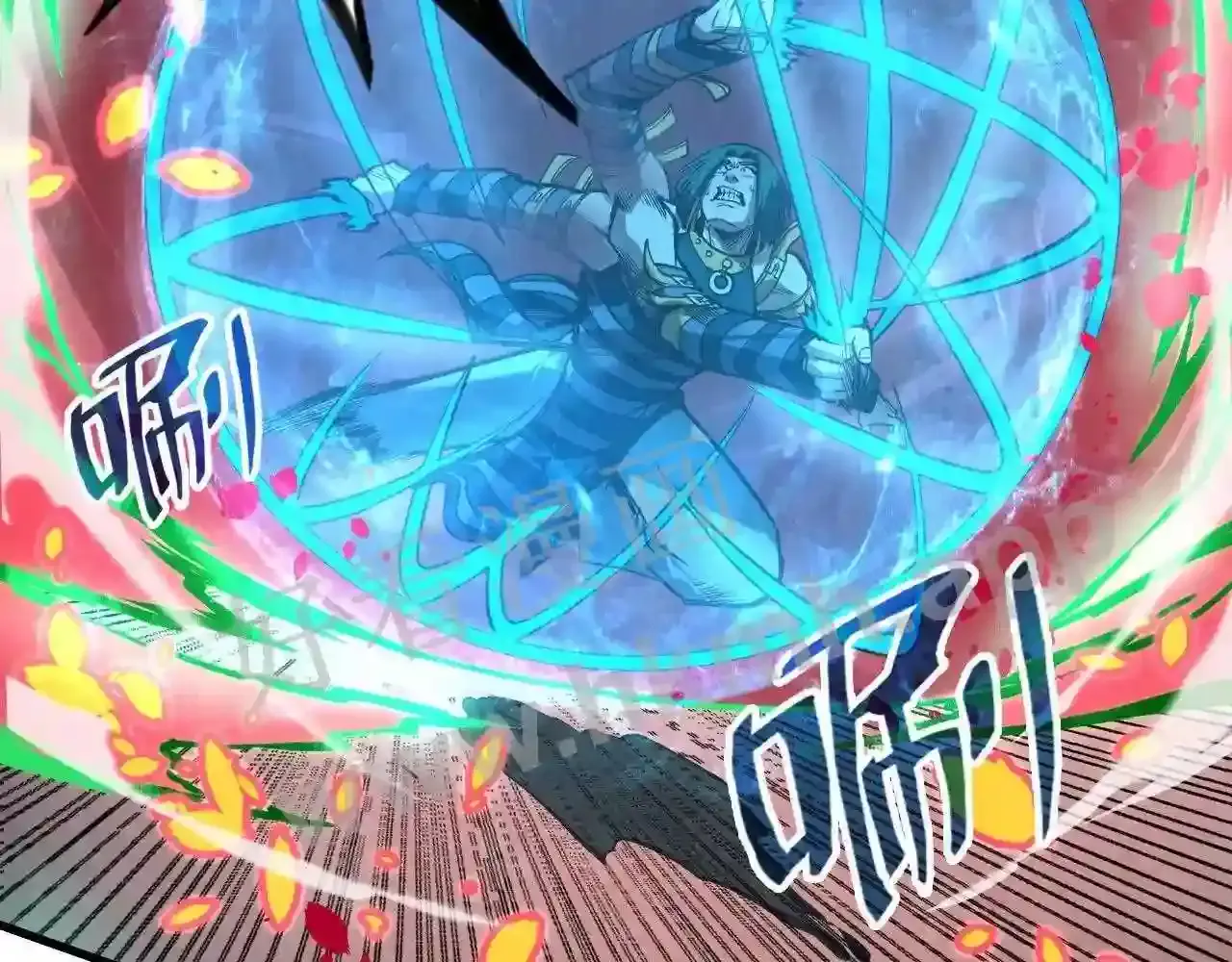 第139页
