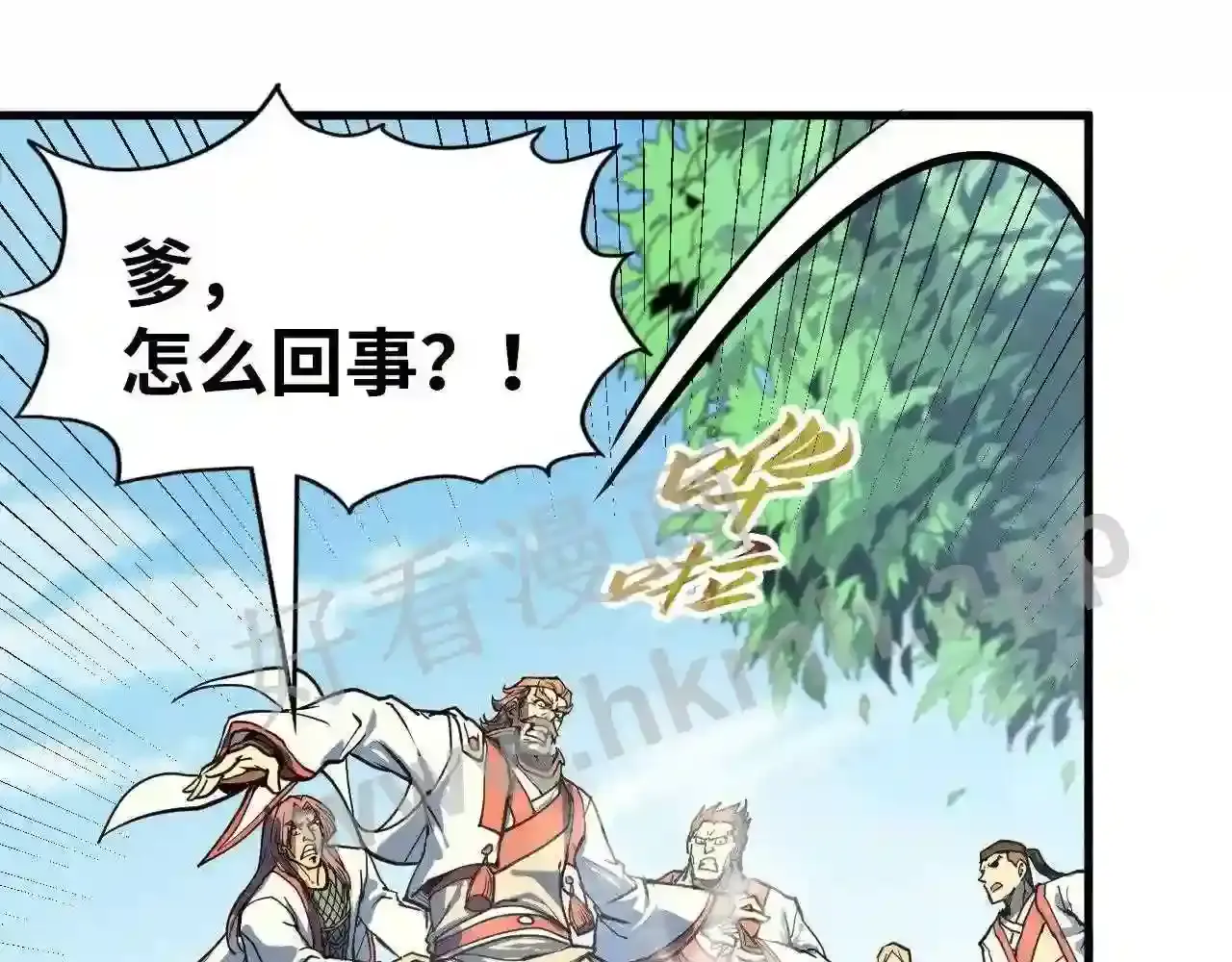 第95页
